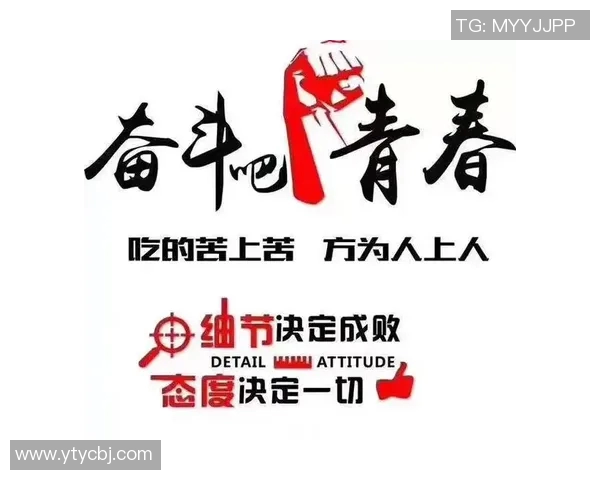 景菡一的成长之路：从梦想启航到人生巅峰的奋斗故事