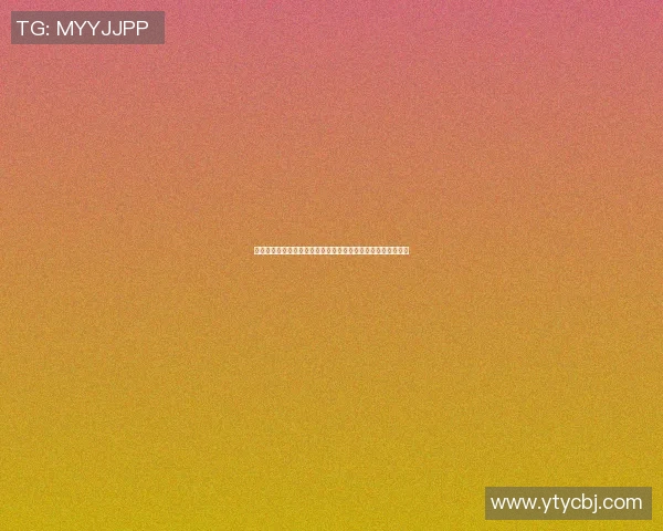 李根的篮球之路：从青涩少年到职业球员的奋斗历程与成长故事